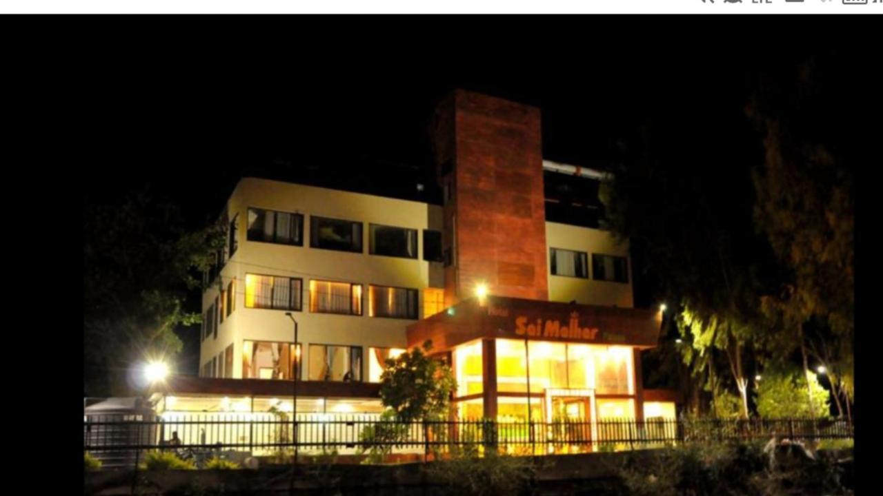 Malhar Palace Hotel Shirdi Esterno foto